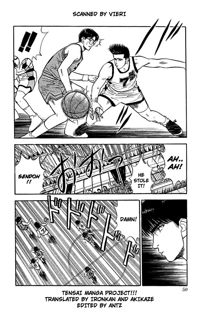 Slam Dunk, Chapter 29 image 03